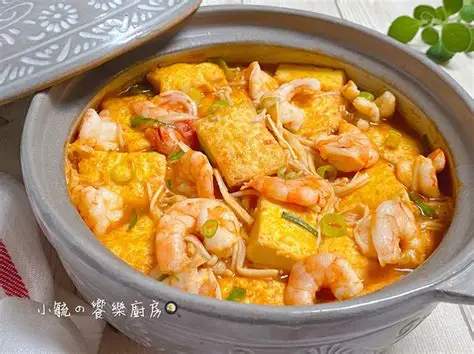 鲜虾豆腐煲